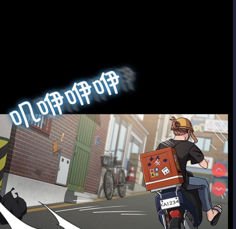 我家的赘婿大人