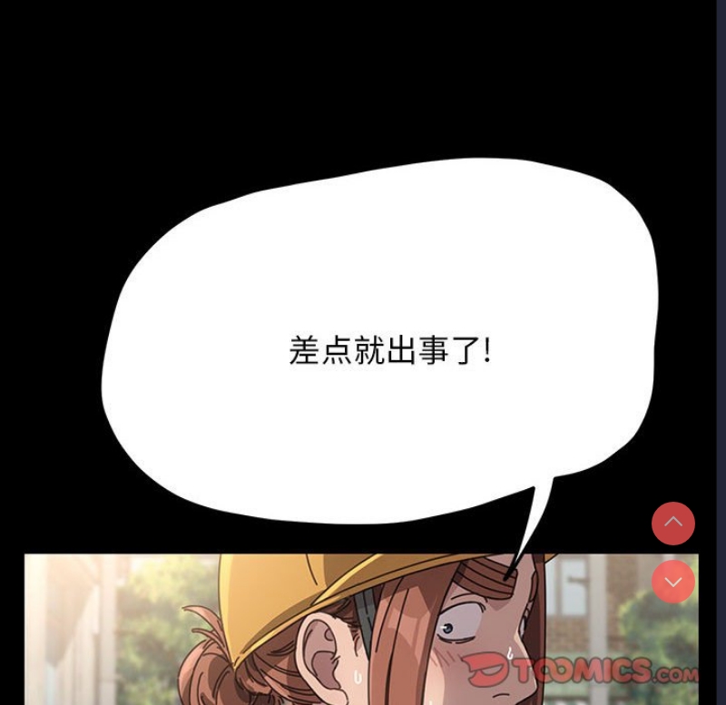我家的赘婿大人