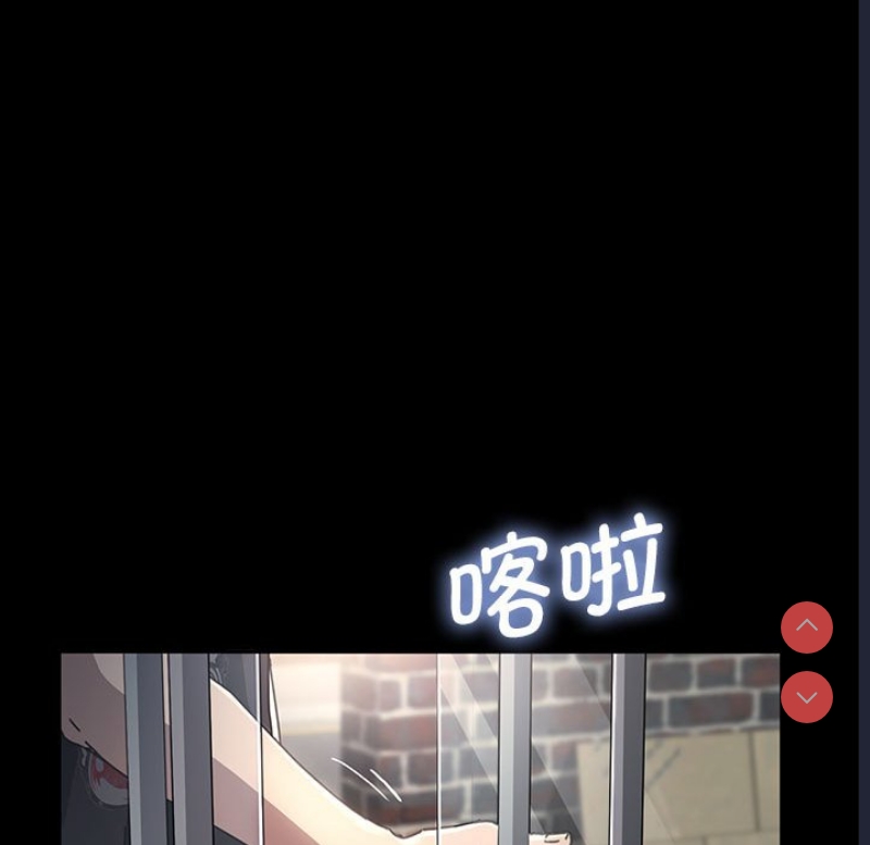 我家的赘婿大人