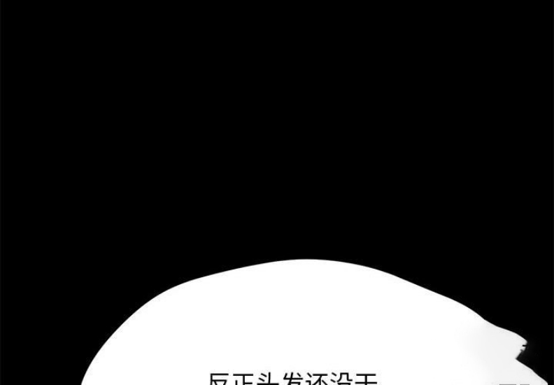我家的赘婿大人