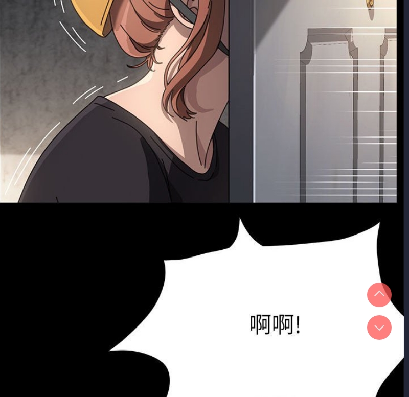 我家的赘婿大人
