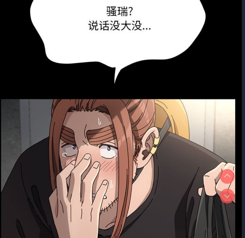 我家的赘婿大人