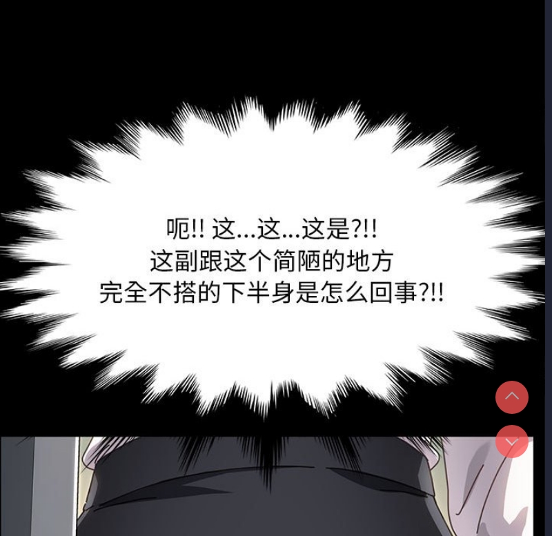 我家的赘婿大人