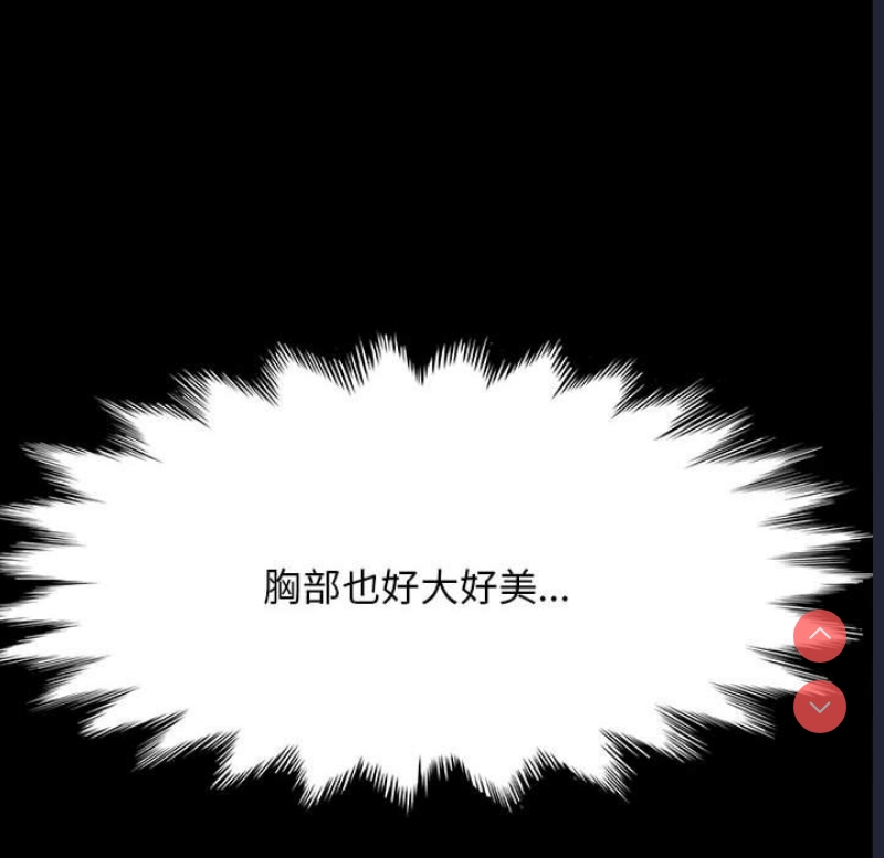 我家的赘婿大人