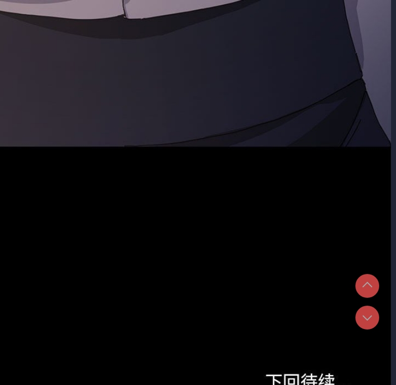 我家的赘婿大人