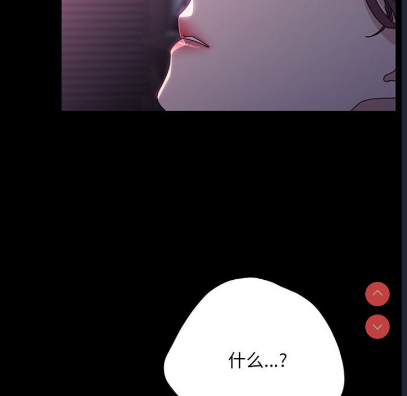我家的赘婿大人