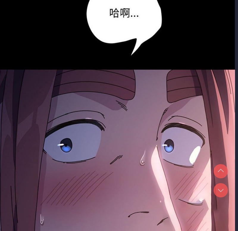 我家的赘婿大人