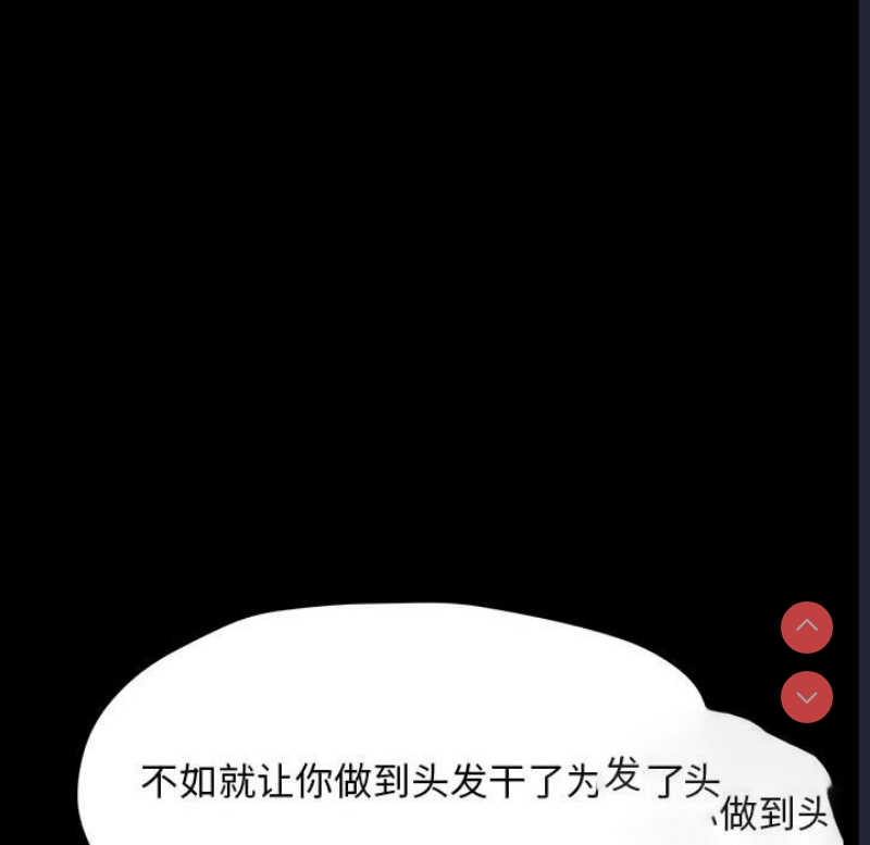 我家的赘婿大人