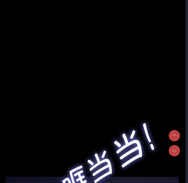 我家的赘婿大人