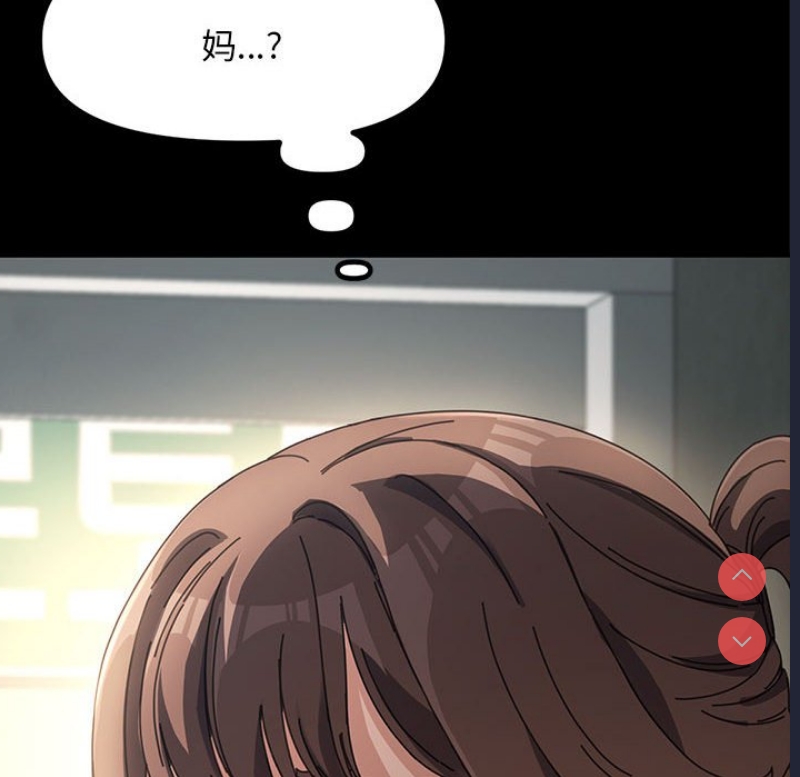 我家的赘婿大人