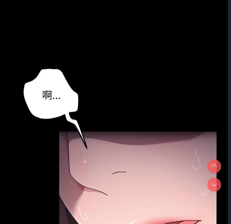 我家的赘婿大人