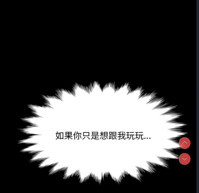 我家的赘婿大人