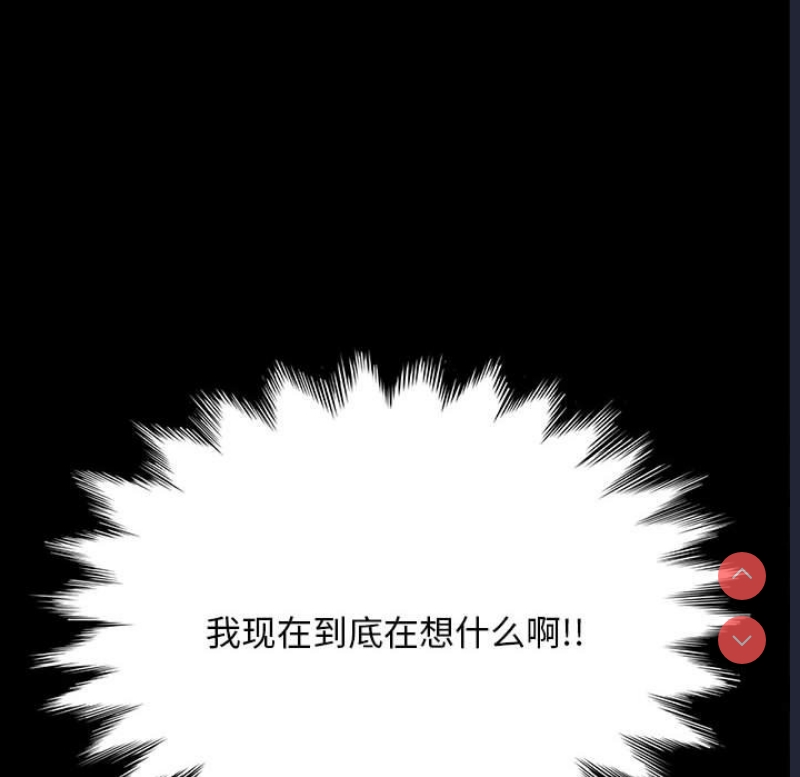 我家的赘婿大人