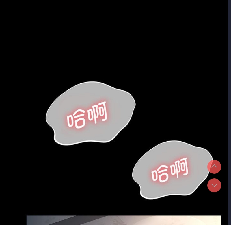 我家的赘婿大人