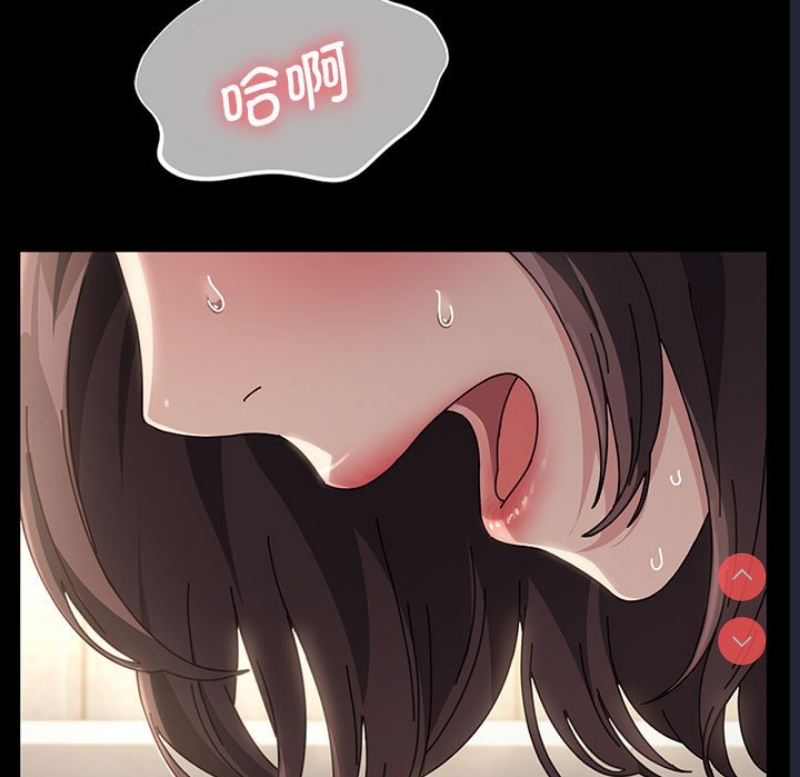 我家的赘婿大人