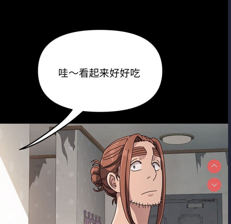 我家的赘婿大人