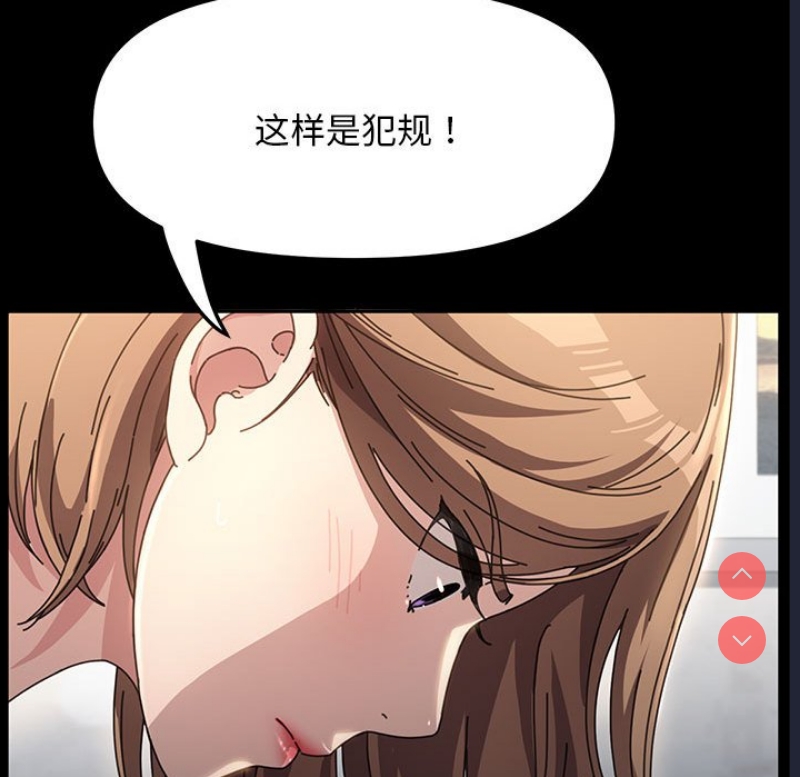 我家的赘婿大人