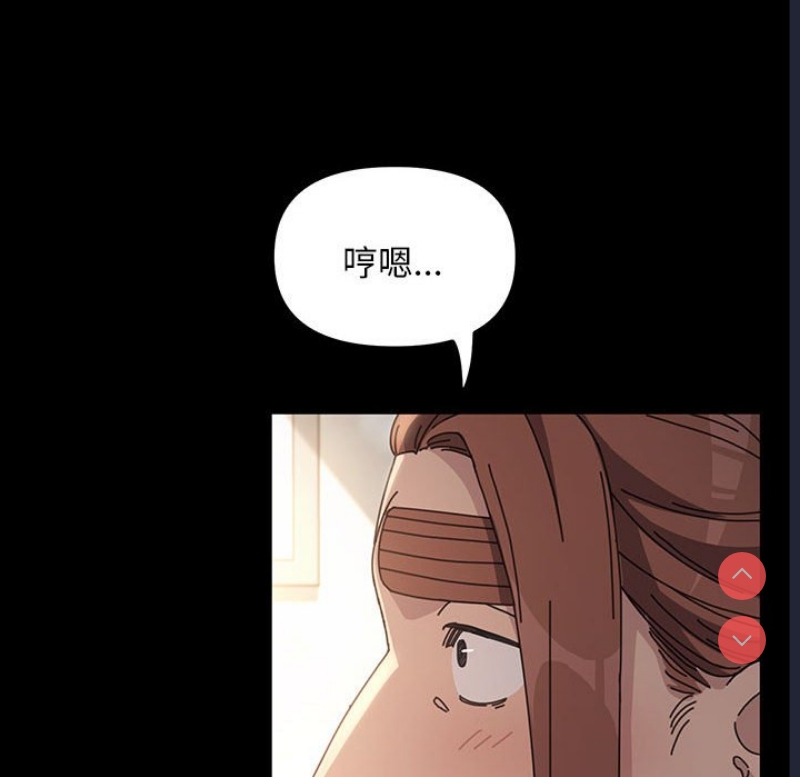 我家的赘婿大人