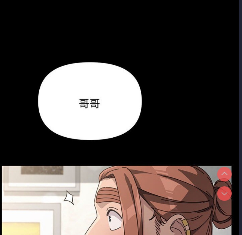 我家的赘婿大人