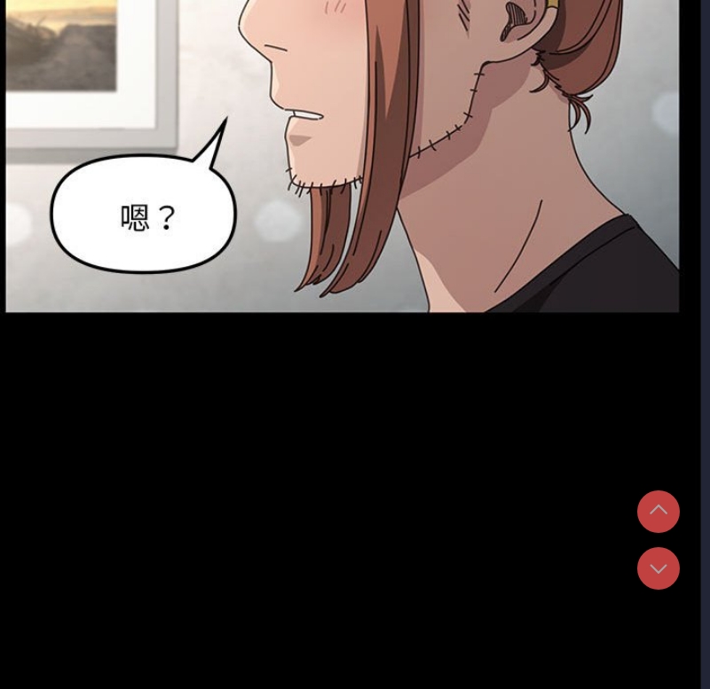 我家的赘婿大人