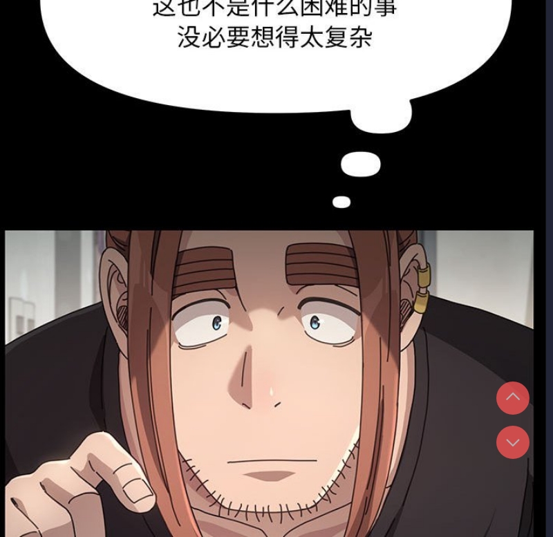 我家的赘婿大人