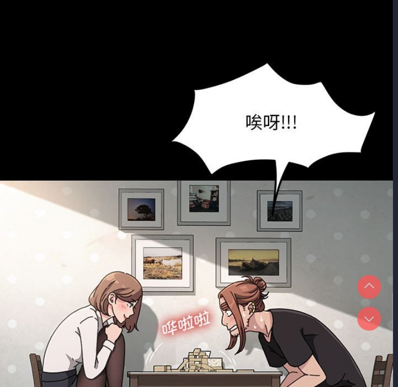 我家的赘婿大人