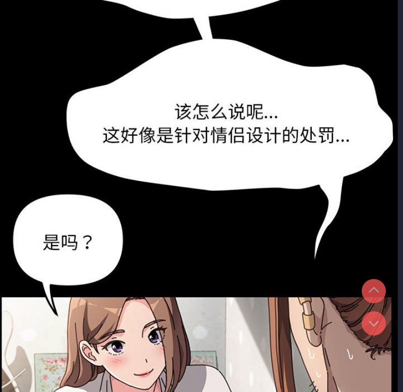 我家的赘婿大人