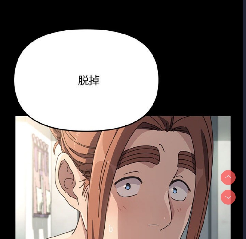 我家的赘婿大人
