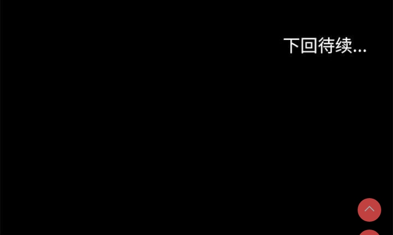 我家的赘婿大人