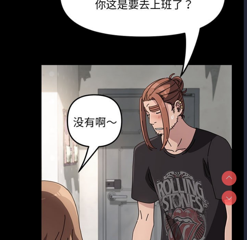 我家的赘婿大人