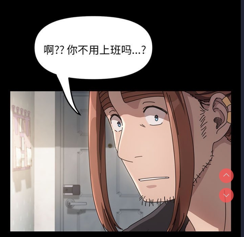我家的赘婿大人