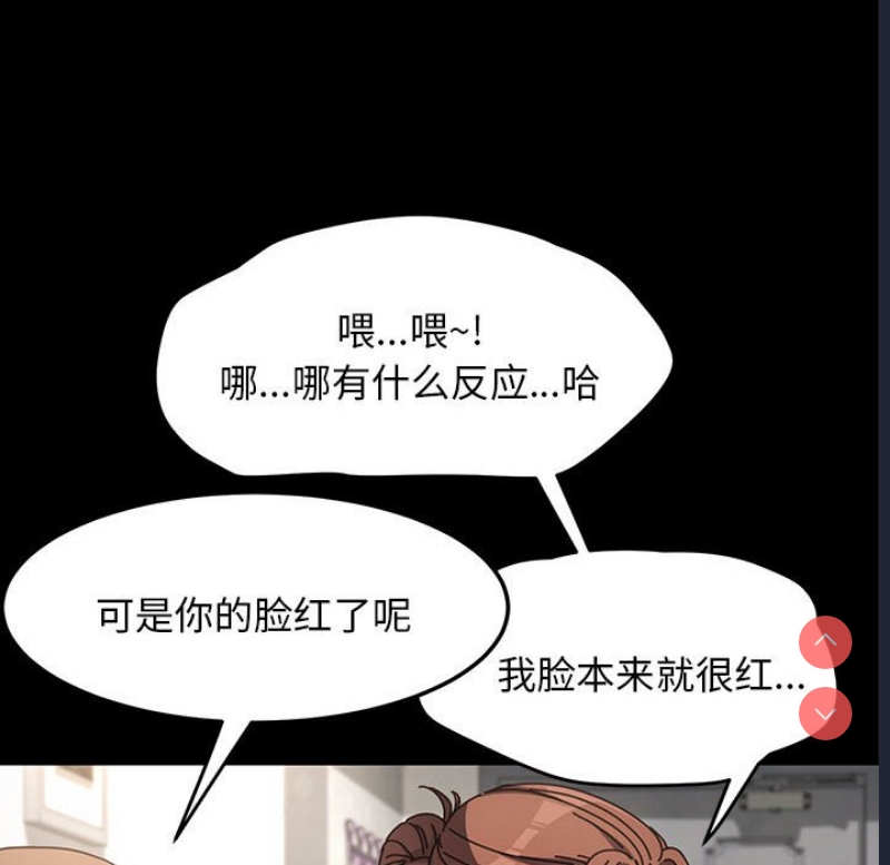 我家的赘婿大人