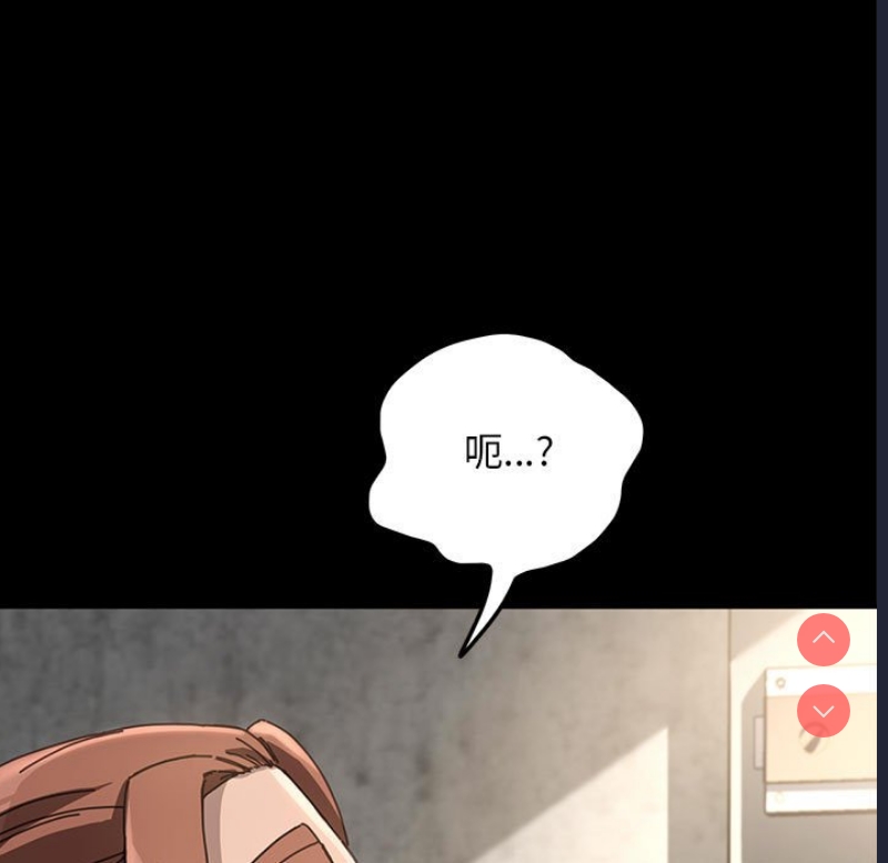 我家的赘婿大人