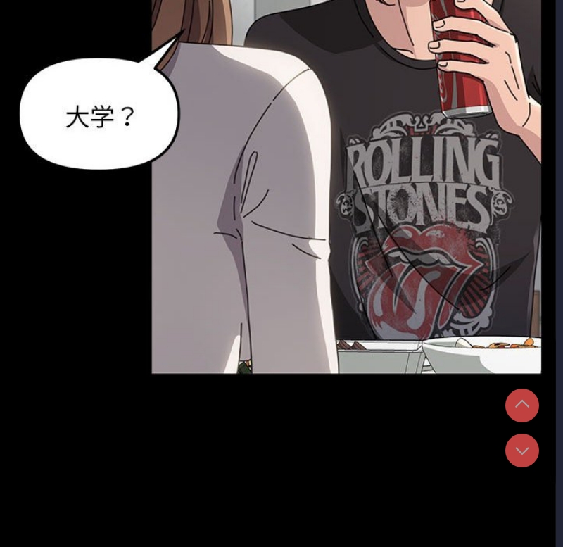 我家的赘婿大人