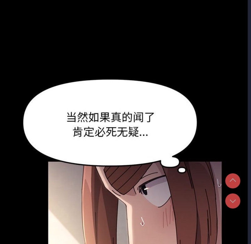 我家的赘婿大人