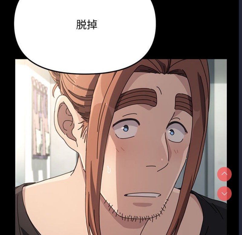 我家的赘婿大人