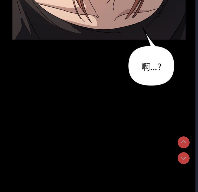 我家的赘婿大人