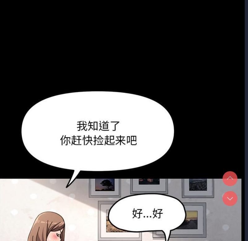 我家的赘婿大人