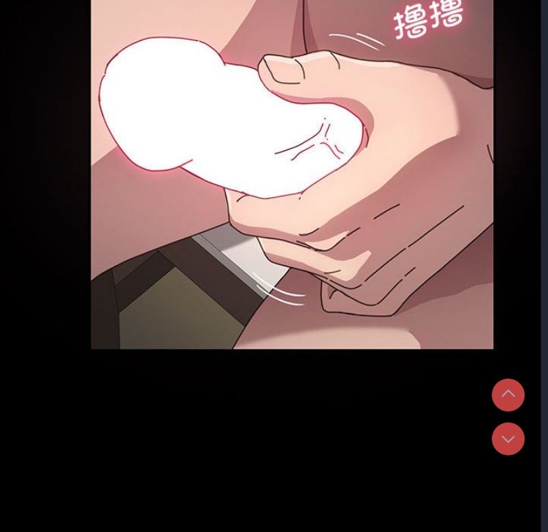 我家的赘婿大人