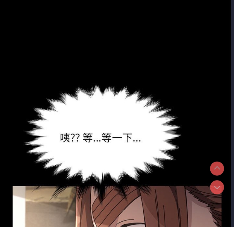 我家的赘婿大人