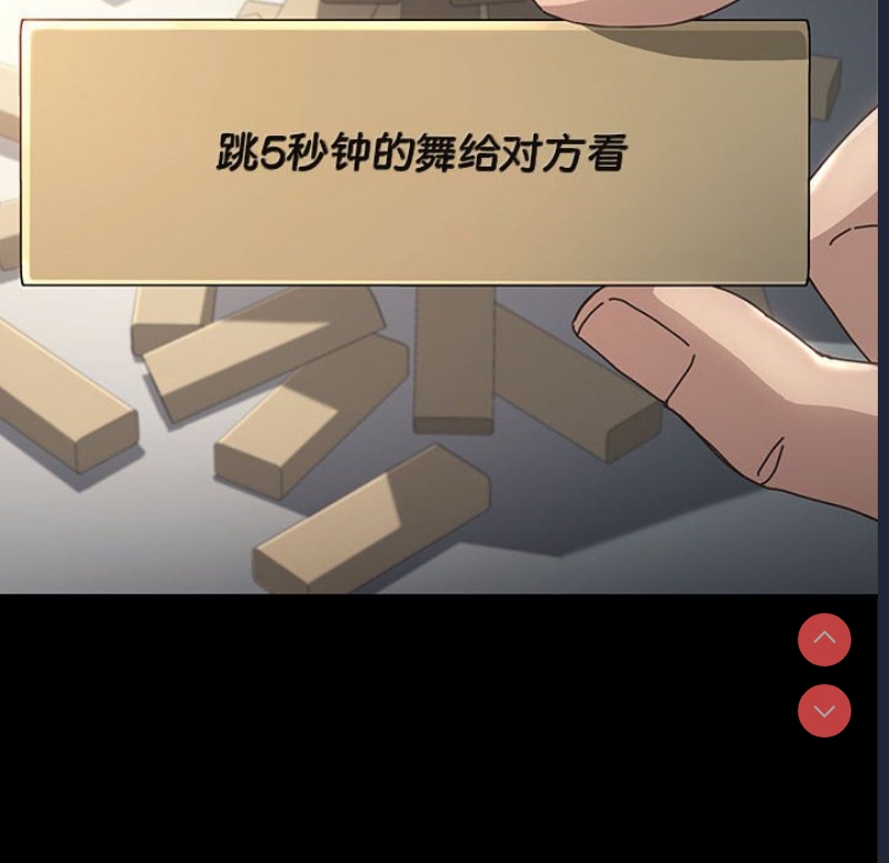 我家的赘婿大人
