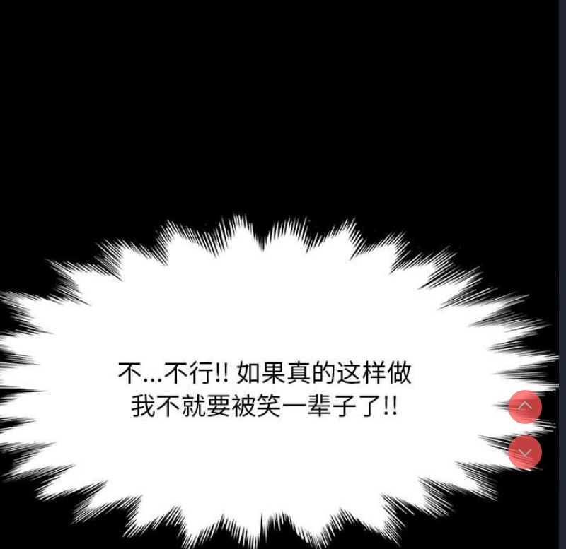 我家的赘婿大人