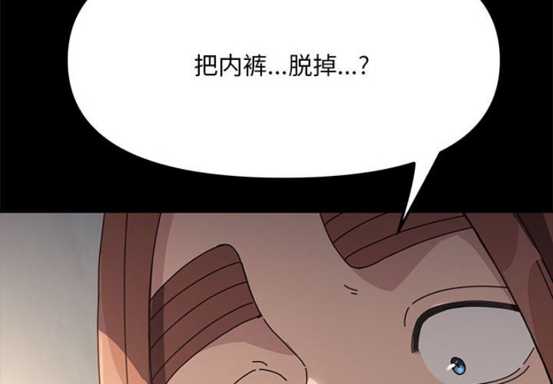 我家的赘婿大人