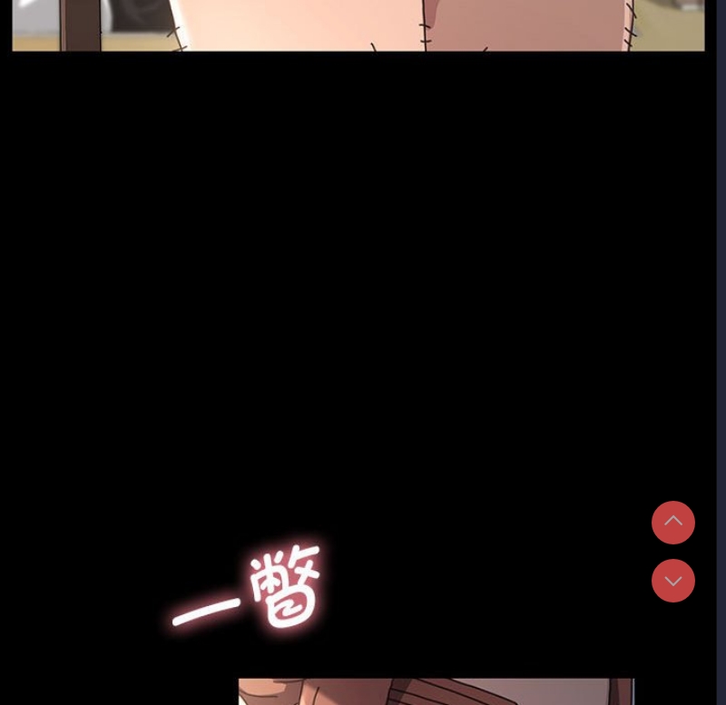 我家的赘婿大人