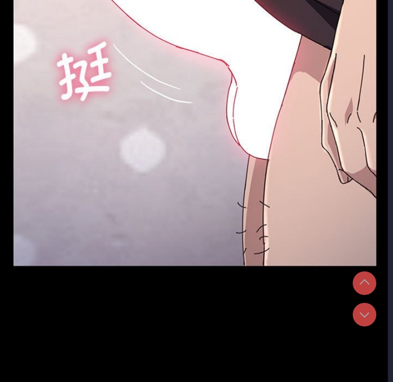 我家的赘婿大人