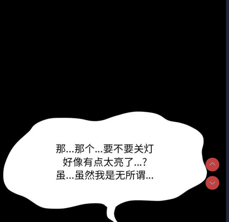 我家的赘婿大人