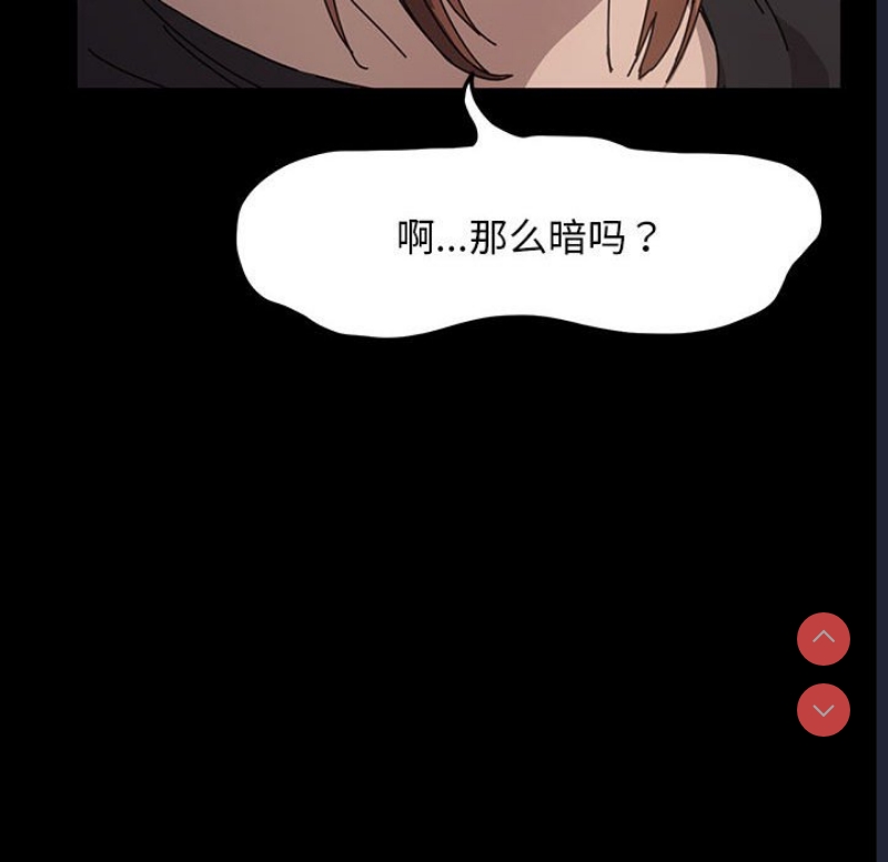 我家的赘婿大人