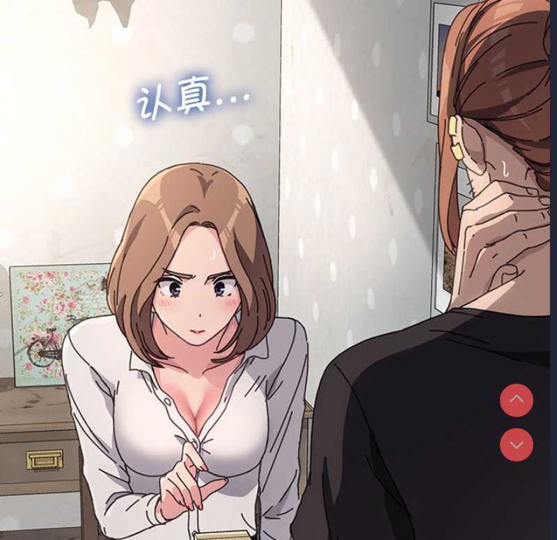 我家的赘婿大人