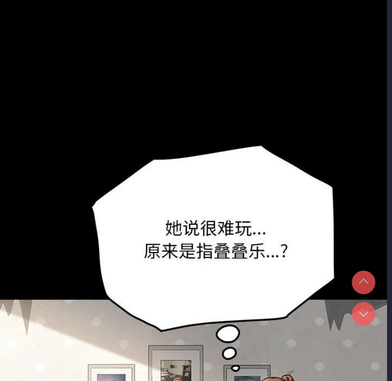 我家的赘婿大人