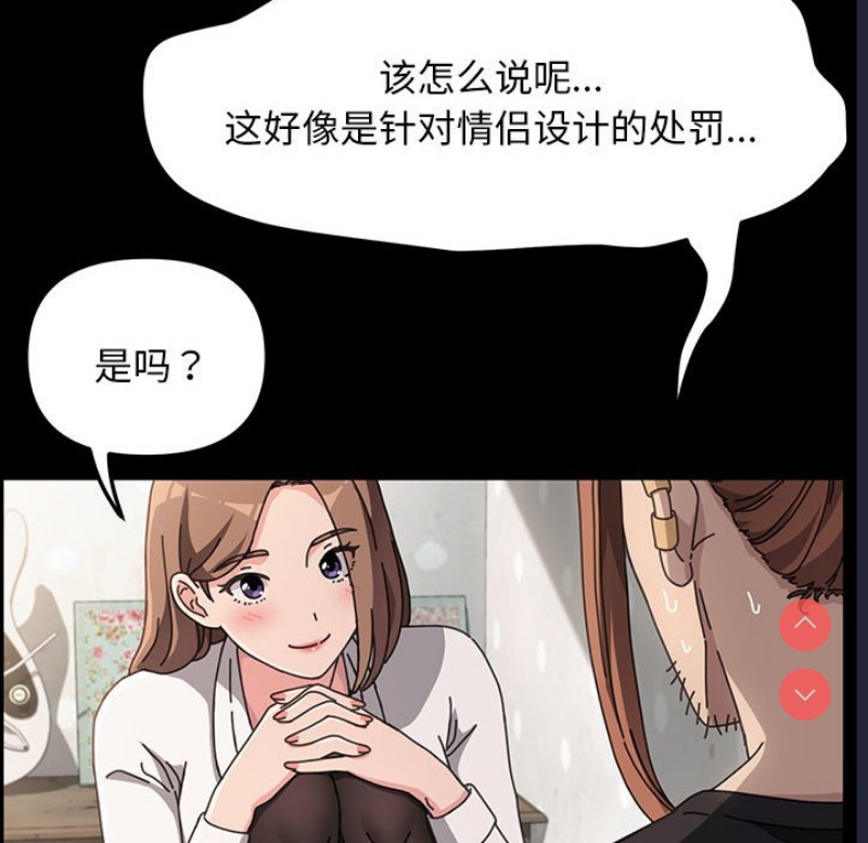 我家的赘婿大人